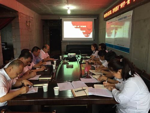 韓城分公司“一把手”上黨課促黨員真學實做