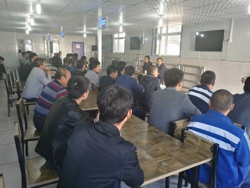 洗選煤運(yùn)營公司開展“百日安全”知識競猜活動