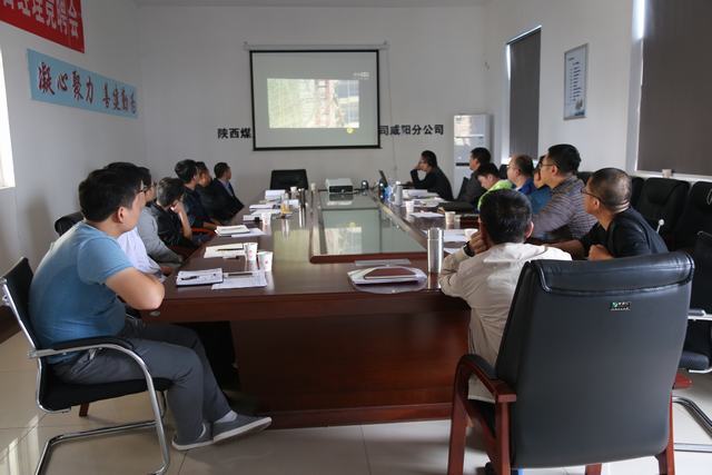 咸陽分公司?！鞍踩比齽┝挤綉?zhàn)秋乏