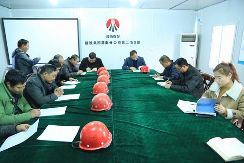 警鐘長(zhǎng)鳴  安全不忘