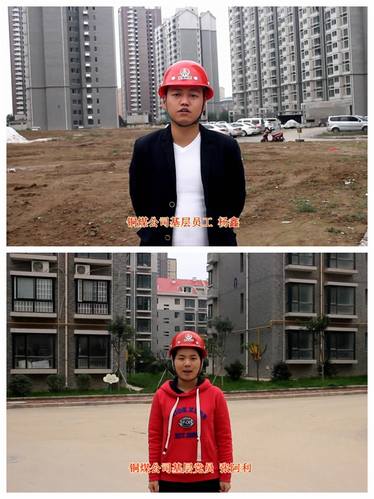 觀看十九大，感受十九大，銅煤公司員工暢談心中感想