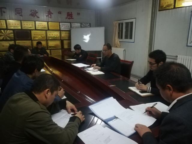 掘進(jìn)公司一線傳達(dá)建設(shè)集團(tuán)干部大會(huì)精神動(dòng)作快措施實(shí)