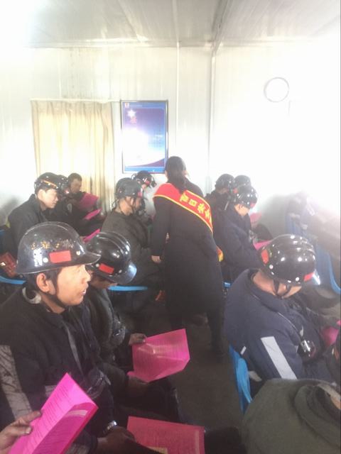 掘進(jìn)公司曹家灘項目部積極組織參與甲方百安知識競賽