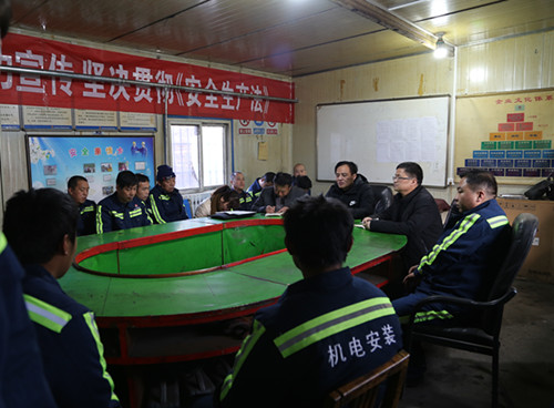 機(jī)電安裝公司施工現(xiàn)場搭起交流平臺