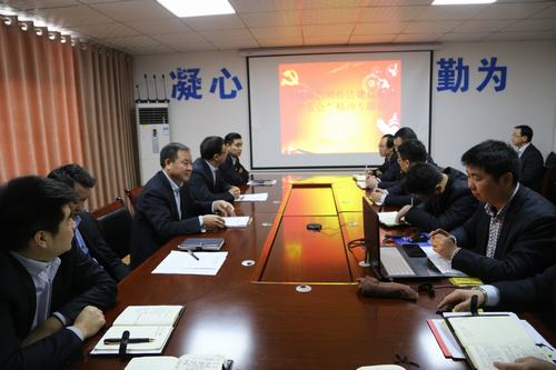 渭南分公司認(rèn)真?zhèn)鬟_建設(shè)集團”五會”精神