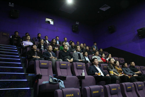 洗選煤運(yùn)營公司：組織觀看《厲害了，我的國》電影專題片