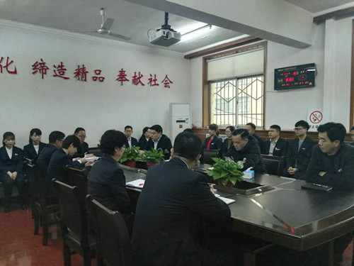 機(jī)電安裝公司傳達(dá)建設(shè)集團(tuán)一屆二次全委（擴(kuò)大）會議精神措施實(shí)