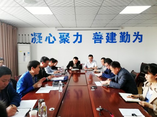 澄合分公司落實集團決策部署雷厲風行實現業(yè)務整合無縫對接