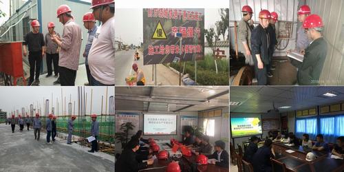 澄合分公司上下齊動(dòng)員開展安全大排查