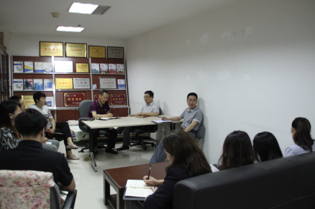 機(jī)關(guān)第一黨支部業(yè)務(wù)學(xué)習(xí)班正式“開課”