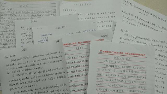 陜煤建設掘進公司“安全生產(chǎn)月”之安全文化周活動收效頗豐