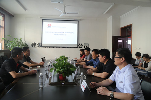 陜煤建設(shè)機(jī)電安裝公司與中煤三建機(jī)電安裝公司交流座談