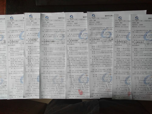 陜煤建設(shè)洗選煤運營公司加強對勞務(wù)派遣人員管理杜絕安全隱患