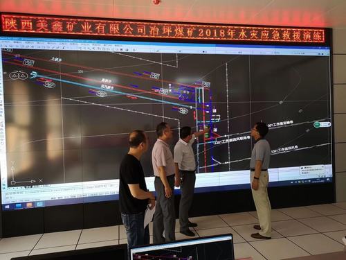 陜煤建設(shè)礦建二公司冶坪項目部2018年水災(zāi)應(yīng)急演練紀(jì)實