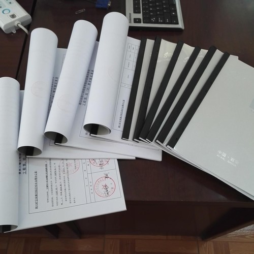 陜煤建設銅煤公司竣工結算取得新進展