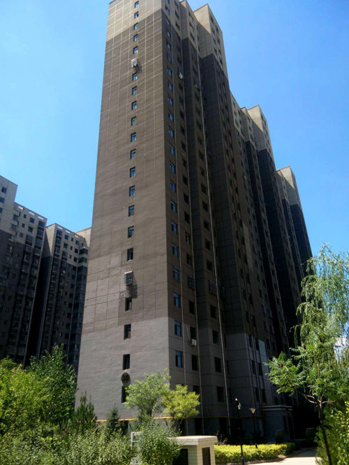 陜煤建設公司：神南華府物業(yè)管理實現(xiàn)盈利