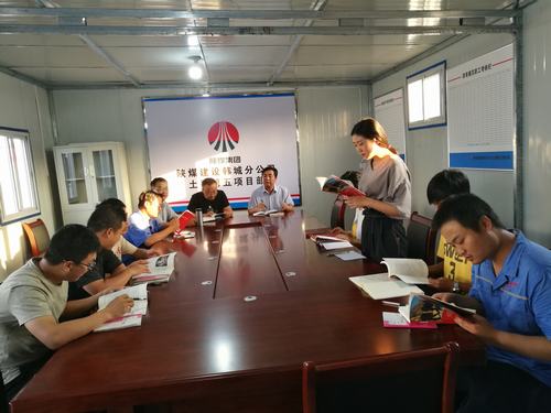 《梁家河》精神，讓大學(xué)生扎根施工一線