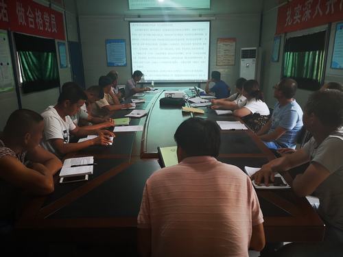 陜煤建設(shè)澄合分公司十五部三項舉措促安全生產(chǎn)