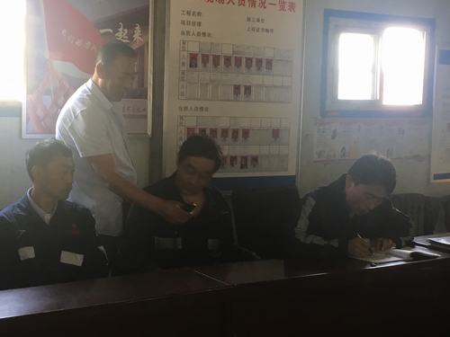 陜煤建設(shè)洗選煤運營公司檸條塔運營項目部：耍好管理“三板斧” 緊抓安全不放松