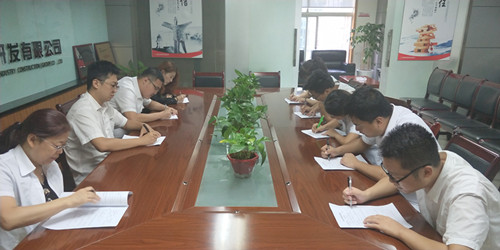 陜煤建設(shè)物資公司開展業(yè)務(wù)知識競賽