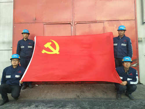 陜煤建設(shè)洗選煤運(yùn)營(yíng)公司：“黨建+”模式激發(fā)活力促發(fā)展