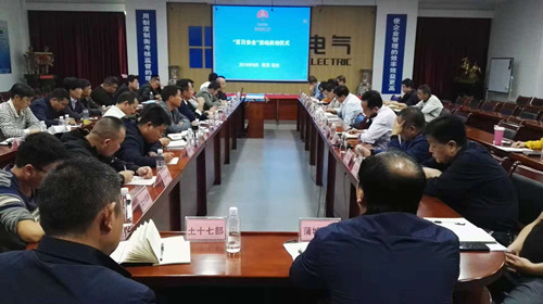 陜煤建設(shè)天工公司強(qiáng)勢推動(dòng)“百日安全”活動(dòng)扎實(shí)深入開展