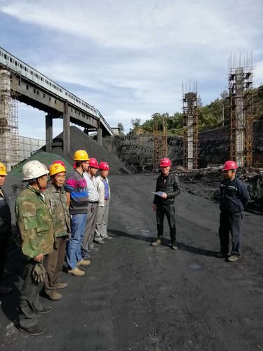 陜煤建設(shè)韓城分公司土建第二項(xiàng)目部國慶小長假安全“不放假”