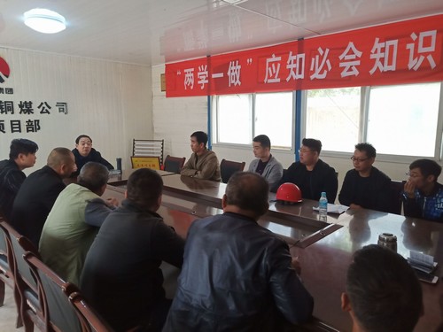 陜煤建設(shè)銅煤公司第十二項(xiàng)目部黨支部開(kāi)展“不忘初心、牢記使命”主題談心活動(dòng)