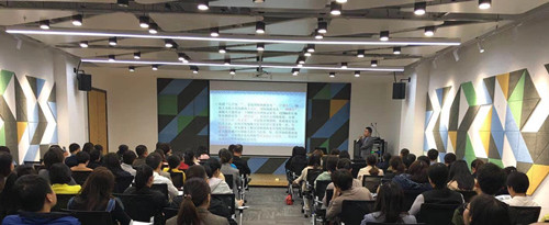 陜煤建設(shè)物資公司組織人員參加 “個稅新政”解讀培訓