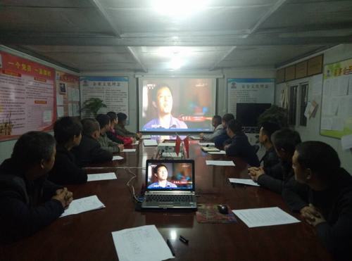 陜煤建設(shè)澄合分公司學習榜樣精神 凝聚黨員力量