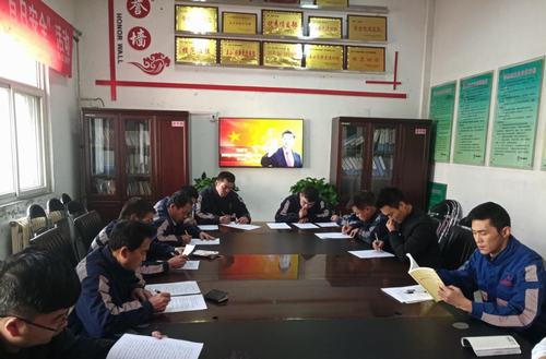 陜煤建設(shè)洗選煤運(yùn)營分公司洗煤廠： 掀起學(xué)習(xí)《習(xí)近平新時代中國特色社會主義思想》 三十講熱潮