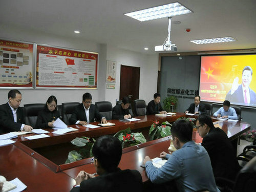 陜煤建設洗選煤運營公司：決戰(zhàn)年終“三種味道”大餐提神又醒腦