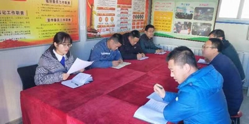 礦建二公司各支部深入學(xué)習(xí)宣傳貫徹《中國共產(chǎn)黨支部工作條例》(試行)