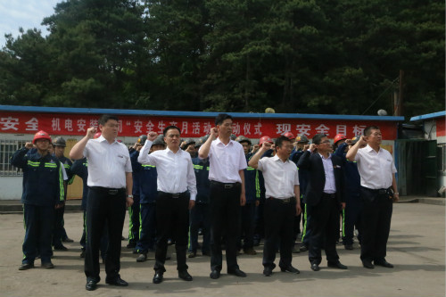 生命至上，安全發(fā)展