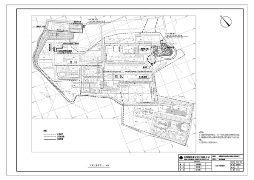 檸條塔礦雨水處理項目方案設(shè)計工作圓滿完成