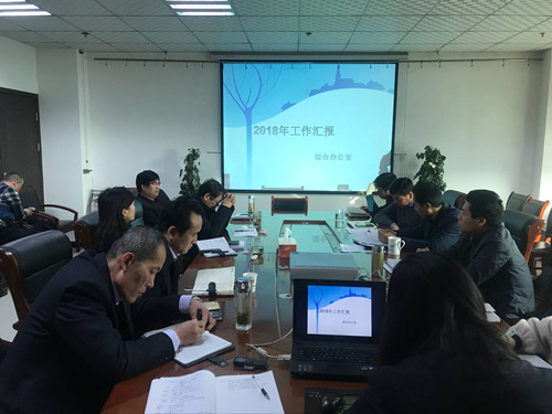 陜煤建設(shè)天工公司以匯報之名 用“頭腦風暴”激發(fā)工作之靈感