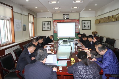 陜煤建設(shè)銅煤公司學習傳達貫徹陜煤集團2019年工作會和安全會精神