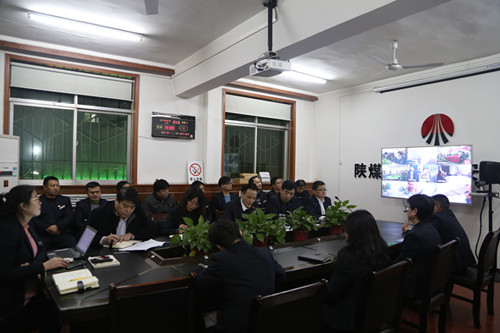 陜煤建設(shè)機電安裝公司全員專題會議學(xué)習(xí)貫徹2019年“四會”精神