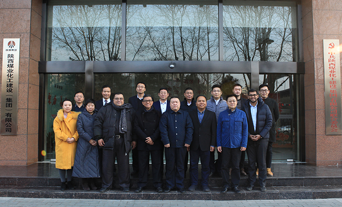 馬來西亞SPNB公司、中國虹橋國際投資公司來陜煤建設(shè)考察交流