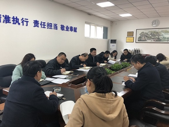 西安行政區(qū)域內(nèi)省屬企業(yè)“三供一業(yè)”物業(yè)維修改造設(shè)計項(xiàng)目正式啟動