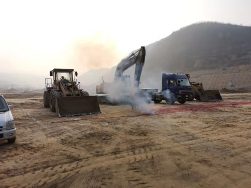 陜煤建設(shè)天工公司清澗北國棗業(yè)紅棗深加工項(xiàng)目高溫冷庫及配電室工程破土動工