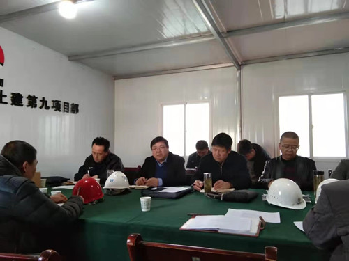 陜煤建設(shè)天工公司彬長片區(qū)項(xiàng)目聯(lián)動檢查扎實(shí)開展