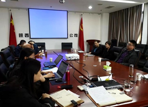 陜煤建設(shè)公司加強(qiáng)人力資源業(yè)務(wù)交流 加快市場化改革步伐