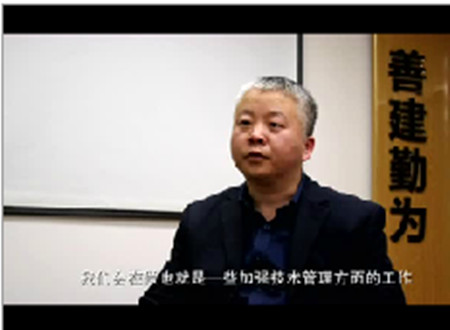 矢志不渝走好工程造價(jià)管理之路