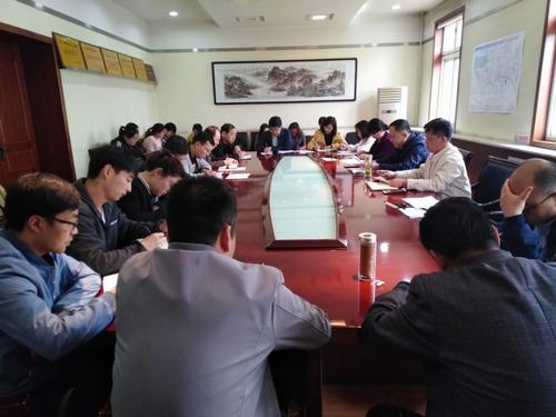 陜煤建設(shè)銅煤公司全面部署2019年宣傳思想工作