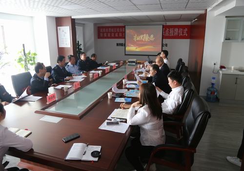 陜煤建設(shè)咸陽(yáng)分公司同渭城區(qū)稅務(wù)局渭陽(yáng)分局共同開(kāi)展掃黑除惡專(zhuān)項(xiàng)教育活動(dòng)