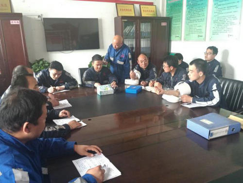 陜煤建設(shè)洗選煤運(yùn)營公司洗煤廠：開好班前會(huì)彈好安全“前奏曲”