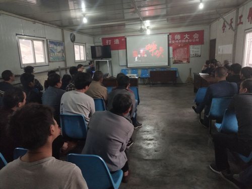 陜煤建設(shè)掘進(jìn)公司：小保當(dāng)項(xiàng)目部全方位教育促員工素質(zhì)提升