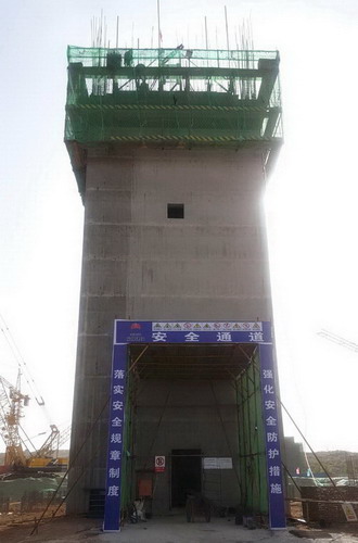 陜煤建設(shè)銅川公司第五項(xiàng)目部施工大干“動(dòng)力十足”