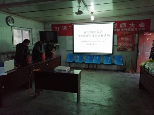 陜煤建設(shè)掘進(jìn)公司：安全先于進(jìn)度抓 勞動競賽不上頭